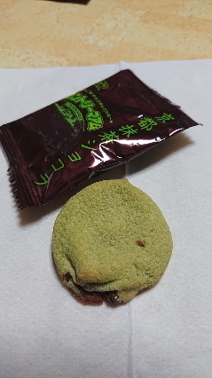 20200804-2.jpg