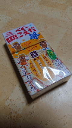 20200806-2.jpg