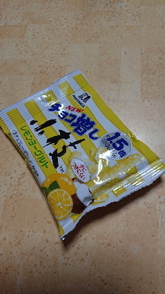 20200808-1.jpg