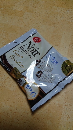 20200809-1.jpg
