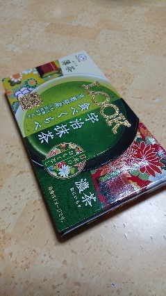 20200812-1.jpg