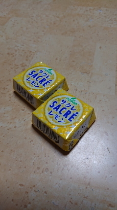 20200813-1.jpg