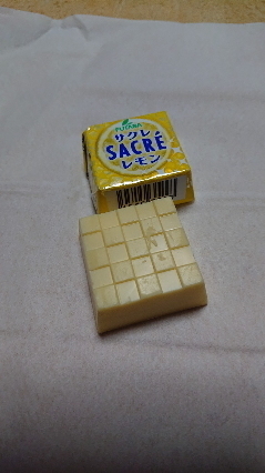 20200813-2.jpg