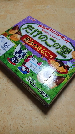 20200818-1.jpg