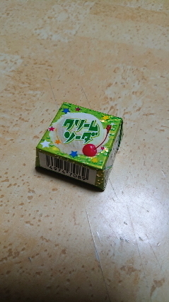 20200823-1.jpg