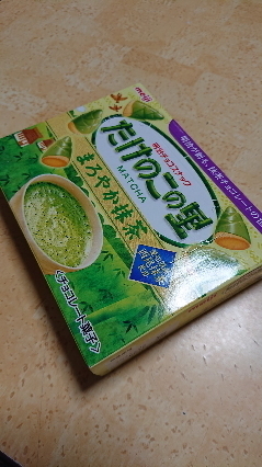 20200827-1.jpg