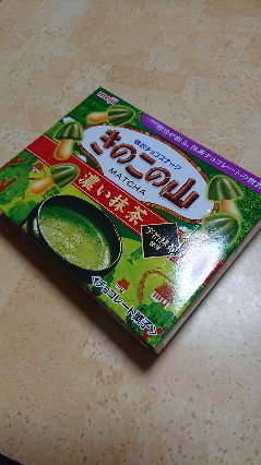 20200828-1.jpg