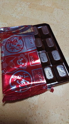 20200831-2.jpg