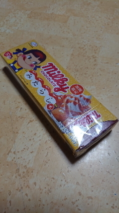 20200902-1.jpg
