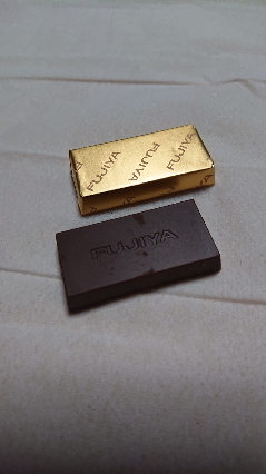 20200902-2.jpg