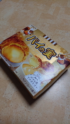 20200905-1.jpg