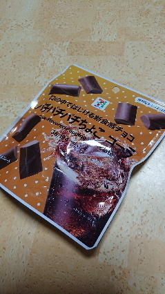20200907-1.jpg