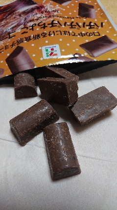 20200907-2.jpg