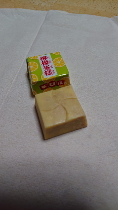 20200909-2.jpg