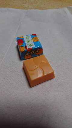 20200909-3.jpg
