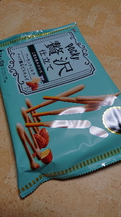 20200912-1.jpg