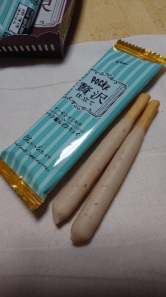 20200912-2.jpg