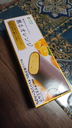 20200912-3.jpg