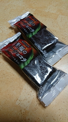 20200915-1.jpg