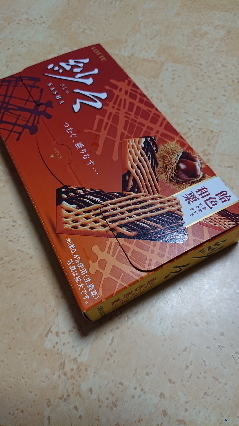 20200917-1.jpg