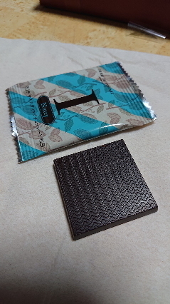 20200921-2.jpg