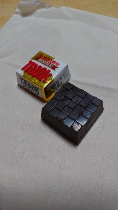 20200922-2.jpg