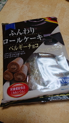 20200923-1.jpg