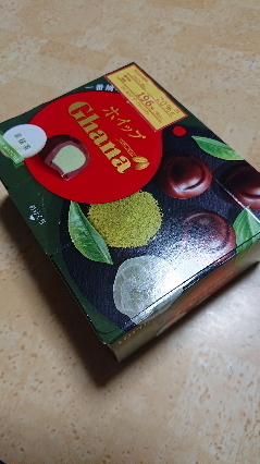 20200925-1.jpg