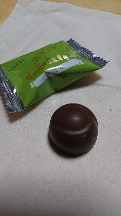 20200925-2.jpg