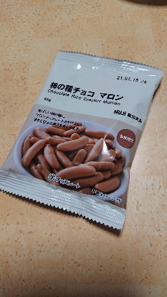 20200926-1.jpg