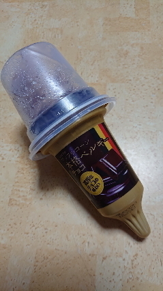 20200927-1.jpg