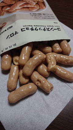 20200929-2.jpg