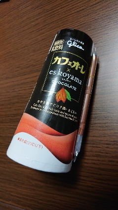 20201003-1.jpg