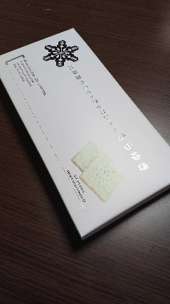 20201010-1.jpg