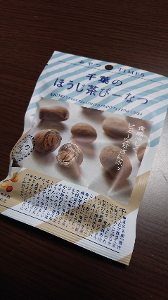 20201021-1.jpg