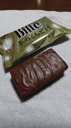 20201022-2.jpg
