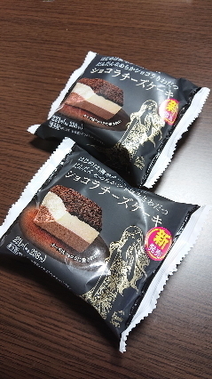20201103-1.jpg