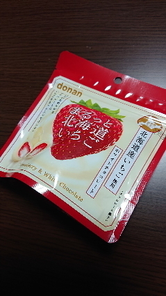 20201109-1.jpg