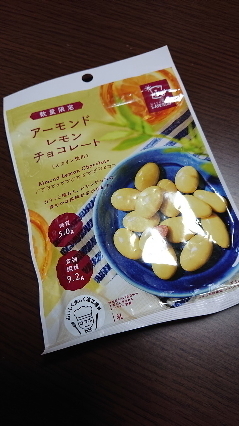 20201126-1.jpg