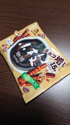 20201129-3.jpg