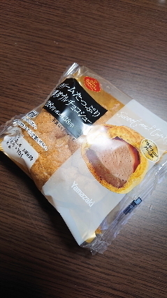 20201130-1.jpg