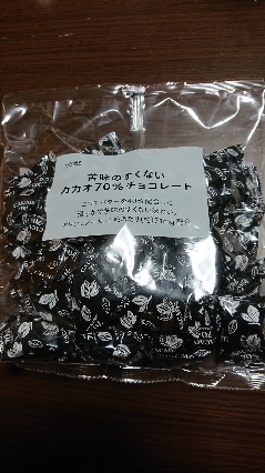 20210101-1.jpg