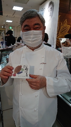 20210116-3.jpg
