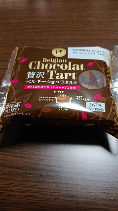 20210119-3.jpg