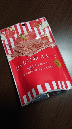 20210330-1.jpg