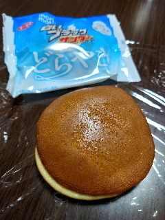 20250314_224936.JPG